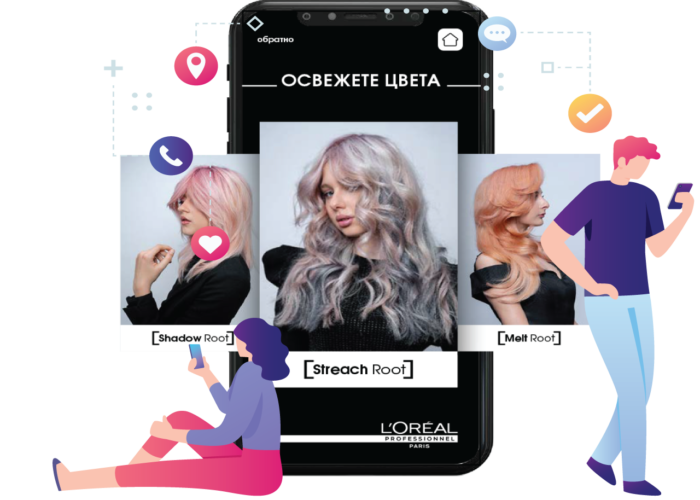 social_media_mobile_hairstyle